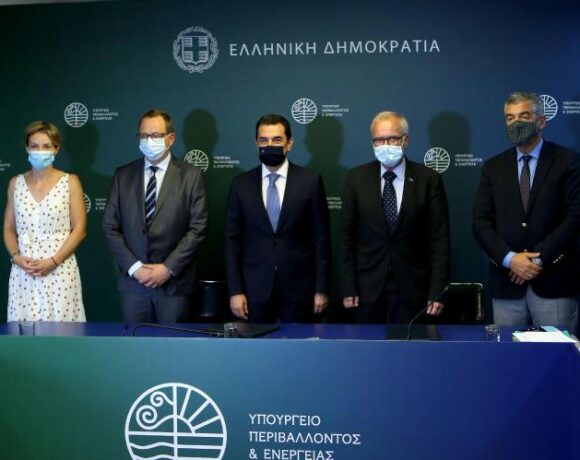 ΕΤΕπ: Στηρίζει τη Δίκαιη Μετάβαση με 325 εκατ