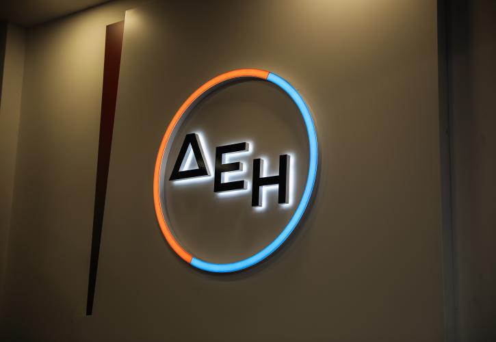 Η ΔΕΗ κινητήριος μοχλός της πράσινης μετάβασης
