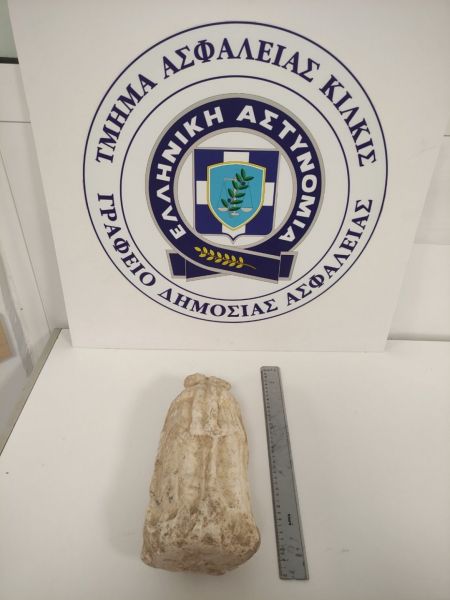 Θεσσαλονίκη: Προσπάθησαν να πουλήσουν αρχαίο αγαλματίδιο έναντι 40