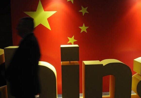 Κίνα: Θα συνεχιστεί η διάθεση κρατικών αποθεμάτων χαλκού, αλουμινίου και ψευδάργυρου