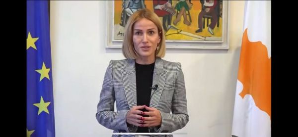 Κύπρος: Παραιτήθηκε η υπουργός Δικαιοσύνης – «Προσβλητική η μη αναγνώριση του έργου μου»