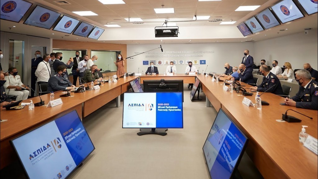 Ομπρέλα «μαμούθ» για την αντιπυρική προστασία – Τι είναι το πρόγραμμα ΑΙΓΙΣ ύψους 1, 76 δισ.