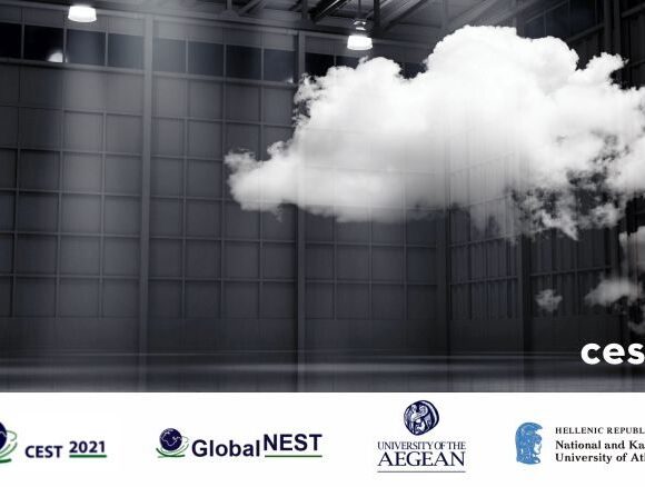 Σημαντικές διεθνείς προσωπικότητες στο Cest 2021