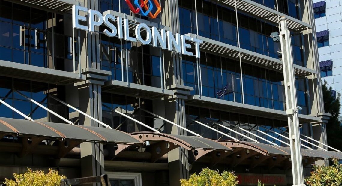 Epsilonnet: Εγκρίθηκε το Σχέδιο Σύμβασης Απόσχισης Κλάδου των εμπορικολογιστικών εφαρμογών