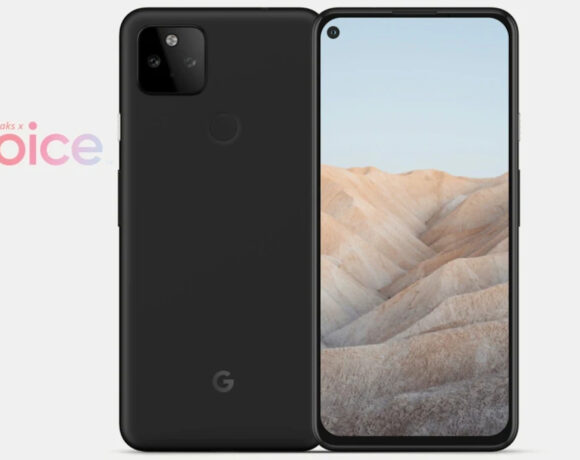 Google Pixel 5a: Θα κυκλοφορήσει μέσα στον Αύγουστο