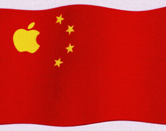 H Apple βασίζεται ολοένα και περισσότερο σε Κινέζους προμηθευτές