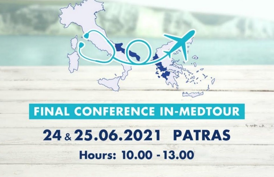 Medical Tourism: Greece To Host ‘in Medtour’ Final Conference In Patra