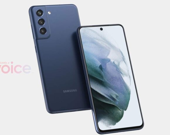 Samsung Galaxy S21 Fe: Τον Οκτώβριο η παρουσίασή του
