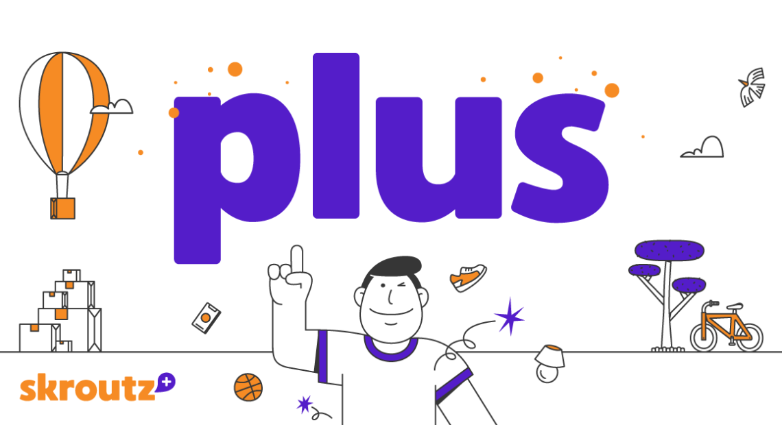 Skroutz Plus: Ετήσια συνδρομή 17 ευρώ με δωρεάν μεταφορικά για παραγελίες 20 ευρώ και άνω