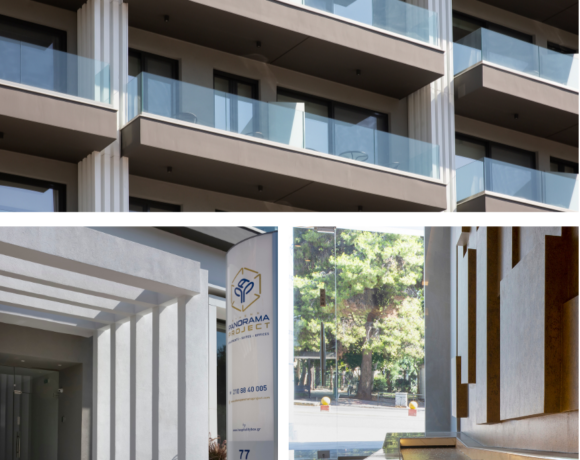 Athens Panorama Project Celebrates First Year Of Operation