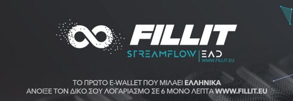 ΑΠΟΣΤΟΛΗ ΤΟΚΙΟ: Ντούσκος Κυρίδου έτοιμοι για το πρώτο βήμα (λίστες εκκίνησης)