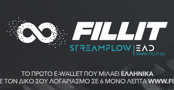 ΑΠΟΣΤΟΛΗ ΤΟΚΙΟ – Τζέλη: «Θα μπορούσα να έχω περάσει στον επόμενο γύρο»