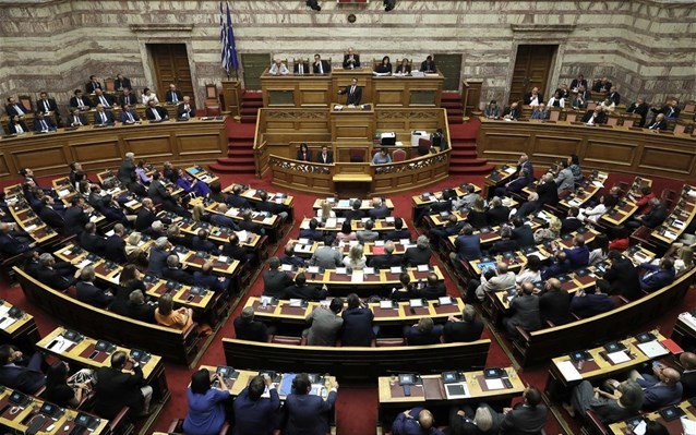 Κτηματολόγιο: Υπερψηφίστηκε το νομοσχέδιο στη Βουλή