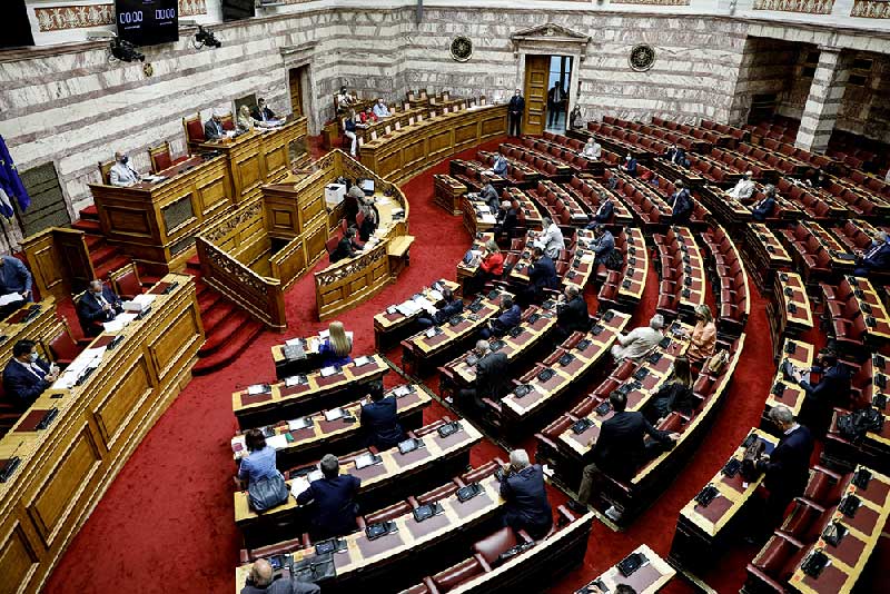 Πόθεν έσχες: Σήμερα στη δημοσιότητα οι δηλώσεις των «300» της Βουλής