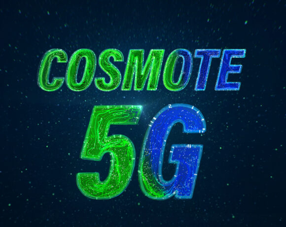Πώς το 5g θα αλλάξει την ιατρική και την προσβασιμότητα των ατόμων με αναπηρία