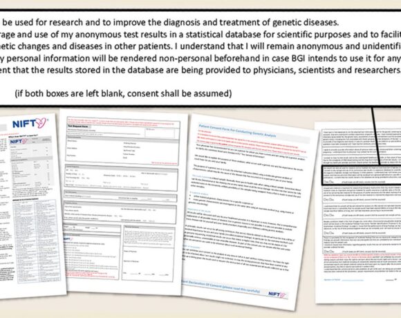 «Στα χέρια της Κίνας» γενετικά δεδομένα για εκατομμύρια γυναίκες σε όλο τον κόσμο