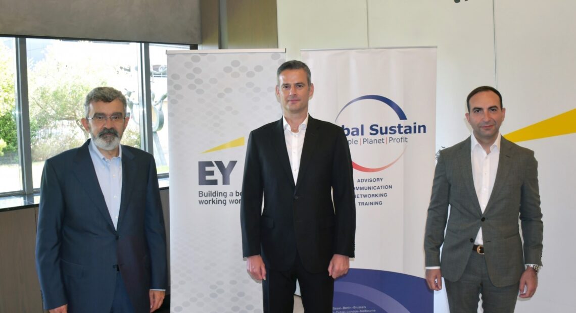 Συμφωνία Ey Ελλάδος και Global Sustain στον τομέα συμβουλευτικών υπηρεσιών βιώσιμης ανάπτυξης