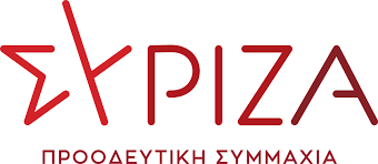 ΣΥΡΙΖΑ για κατώτατο μισθό: Εμπαιγμός το 2% – Να αυξηθεί στα 800 ευρώ