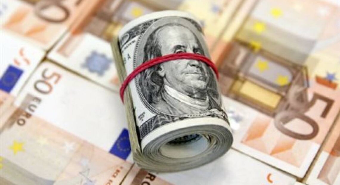 Το ευρώ ενισχύεται κατά 0,06% στα 1,1872 δολάρια