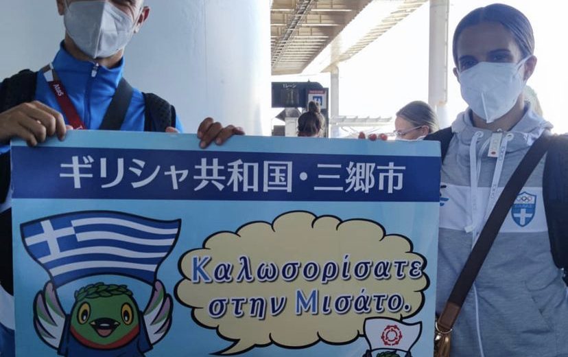 Τόκιο 2020: Έφτασε η Εθνική, αναμονή στο αεροδρόμιο και χωρίς συγκάτοικο στα δωμάτια