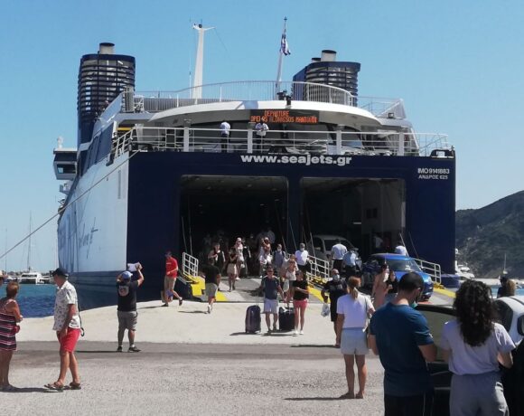 Covid 19: Rules For Ferry Travel To The Greek Islands From The Mainland And Vice Versa
