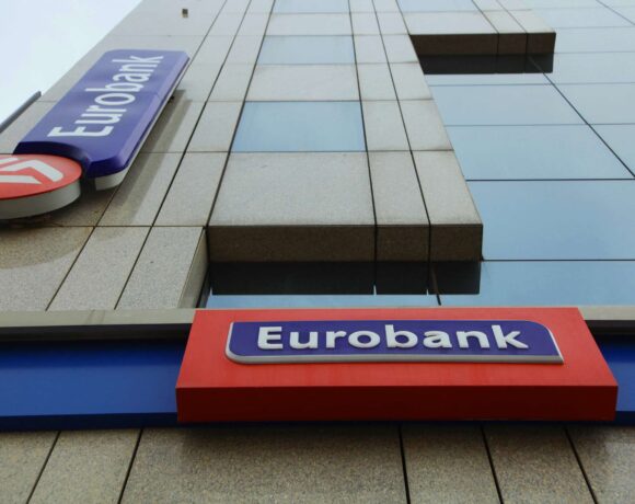 Eurobank: Έπεσαν οι υπογραφές για τη συμφωνία με τη σερβική Direktna Banka