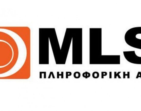 Mls Πληροφορική: Πρόστιμα 815