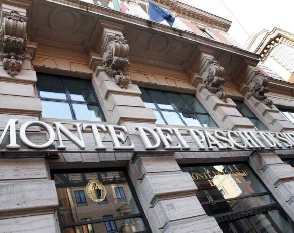 Monte Dei Paschi: Η αρχαιότερη τράπεζα της Ευρώπης παίρνει «ανάσα»
