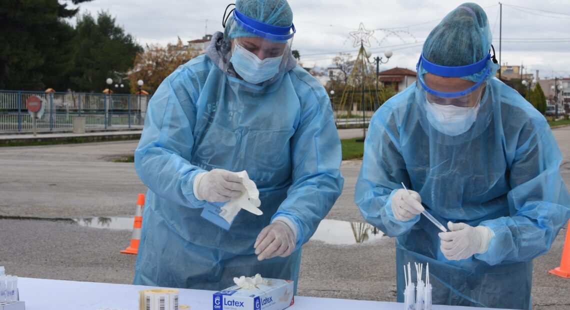 Rapid Test: Πού γίνεται δωρεάν – Πόσο κοστίζει αν γίνει ιδιωτικά