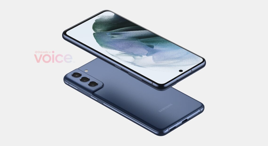 Samsung Galaxy S21 Fe: Σκέψεις για πολύ περιορισμένη διαθεσιμότητα