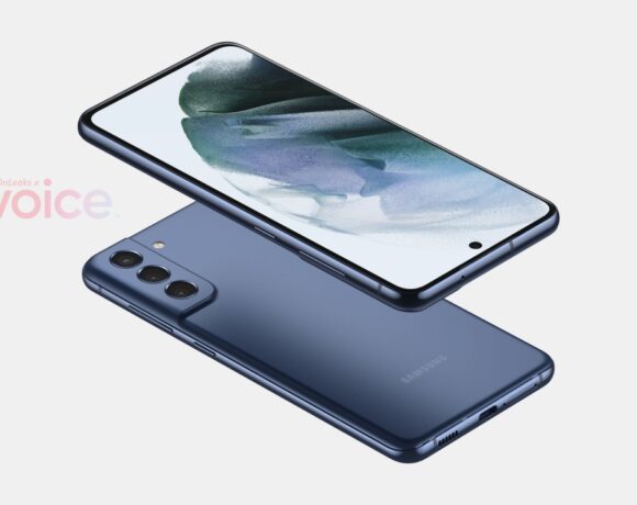Samsung Galaxy S21 Fe: Σκέψεις για πολύ περιορισμένη διαθεσιμότητα