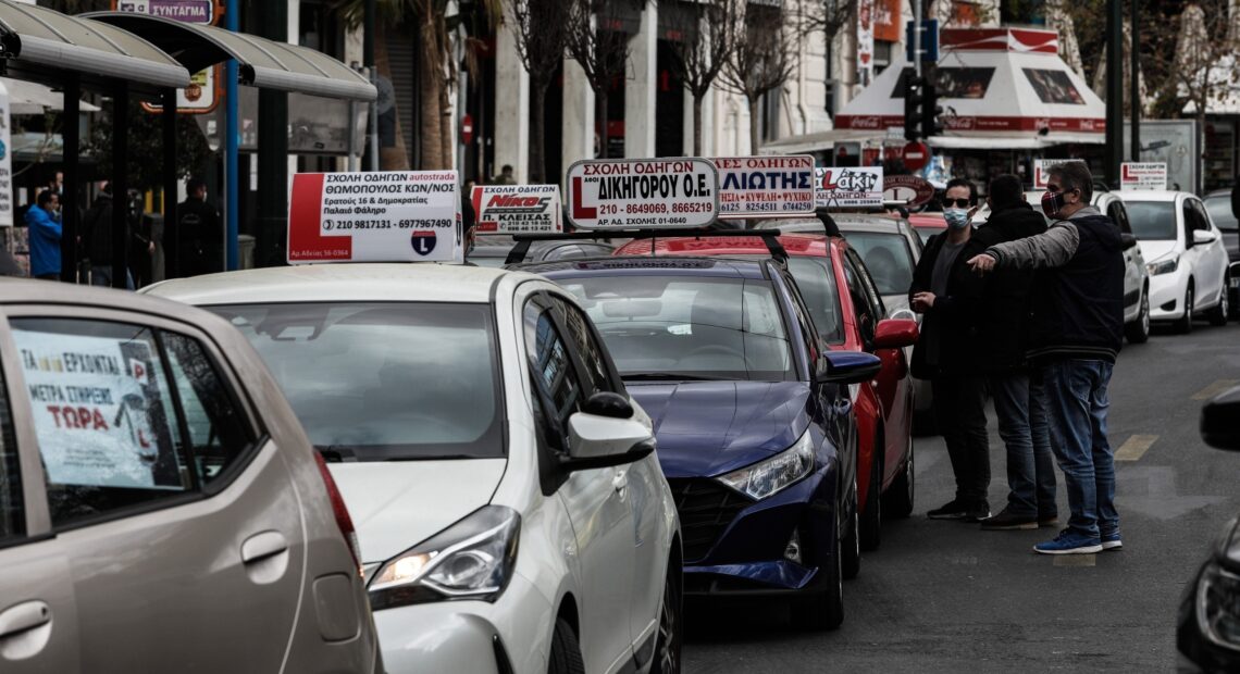 Tέλος στην ταλαιπωρία – Οnline η αντικατάσταση διπλώματος σε όλη τη χώρα