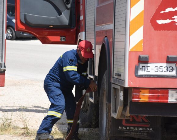 ΑΣΕΠ: Νέες προσλήψεις σε Πυροσβεστική και Λιμενικό