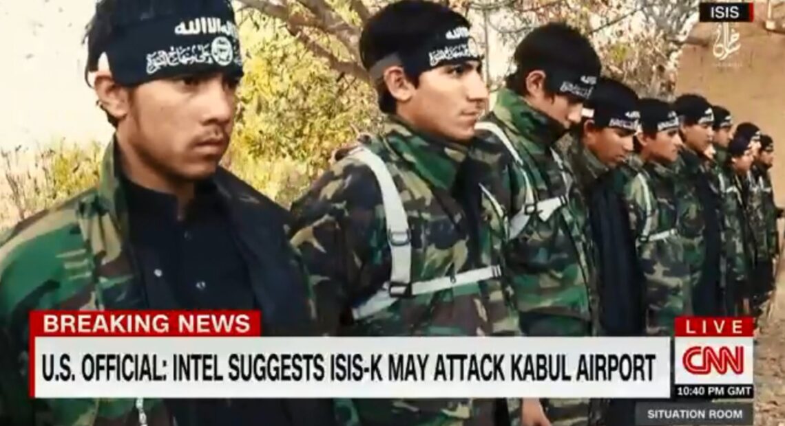 Αφγανιστάν – Μεγάλη έκρηξη έξω από το αεροδρόμιο της Καμπούλ