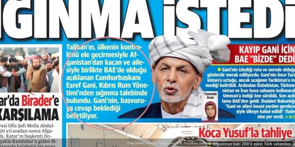 Γενί Σαφάκ – Πολιτικό άσυλο και στην Κύπρο αναζητά ο πρώην πρόεδρος του Αφγανιστάν