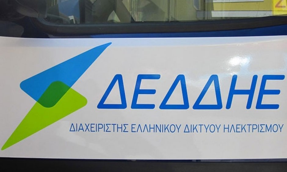 ΔΕΔΔΗΕ: Συνεχίζεται η αποκατάσταση της ηλεκτροδότησης