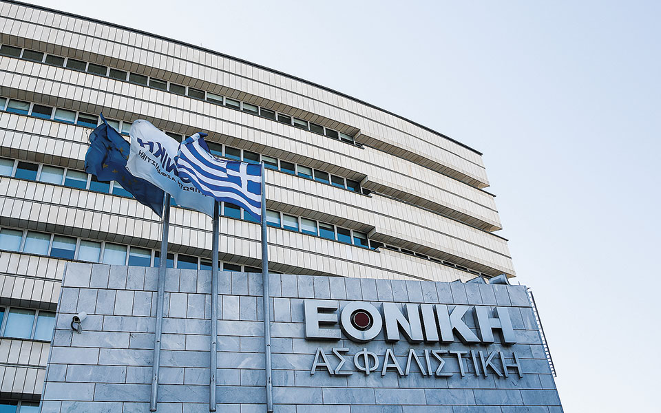 Εθνική Ασφαλιστική: Δίπλα στους πληγέντες από τις καταστροφικές πυρκαγιές