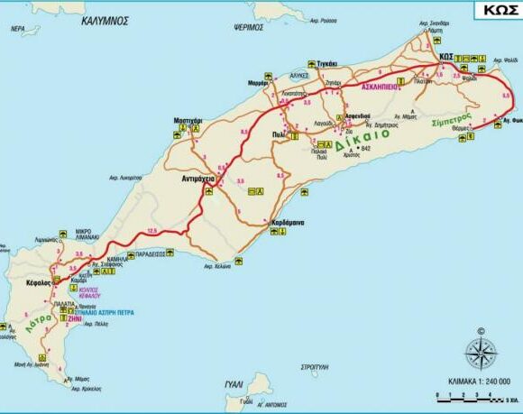 Κέφαλος – Η αρχαία πρωτεύουσα της Κω