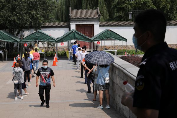 Κίνα – Tιμωρία δεκάδων αξιωματούχων επειδή τους «ξέφυγε» η μετάλλαξη Δέλτα