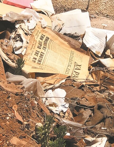 Ο Ερντογάν προσπαθεί να σκεπάσει την Ιστορία