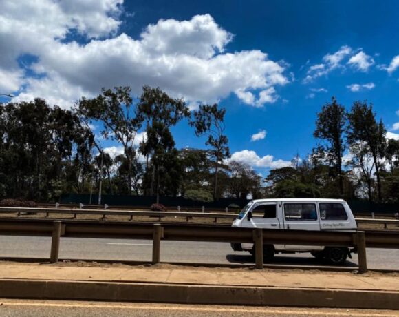 Πέρα από την Αφρική