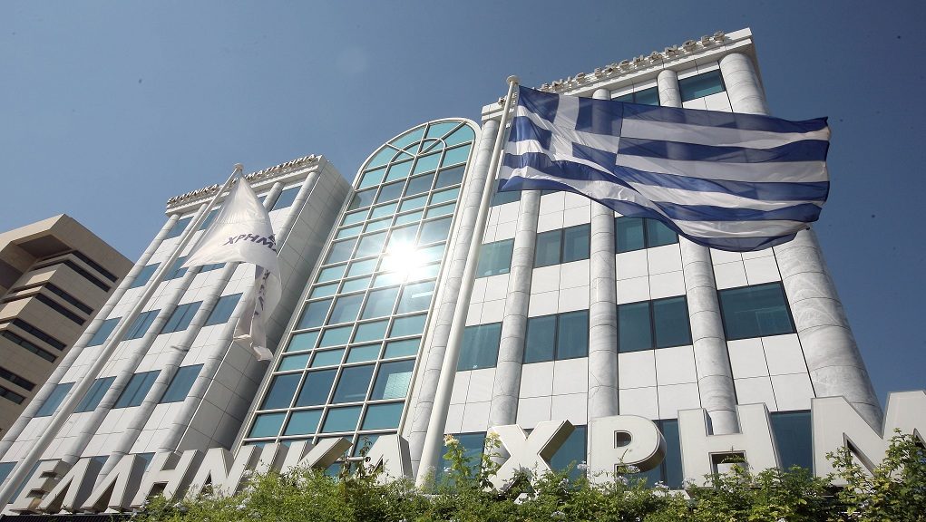 Χρηματιστήριο: Οριακή πτώση χωρίς τζίρο – Στις τράπεζες το ενδιαφέρον