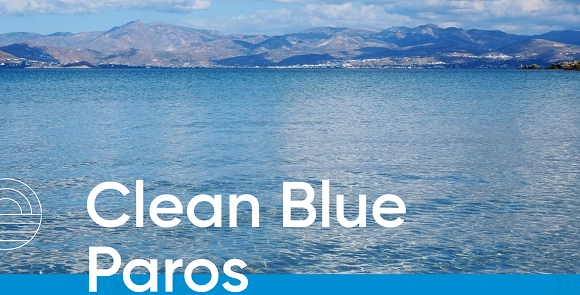 Clean Blue Paros: 100 επιχειρήσεις συμμετέχουν στο πρόγραμμα για τα πλαστικά μίας χρήσης