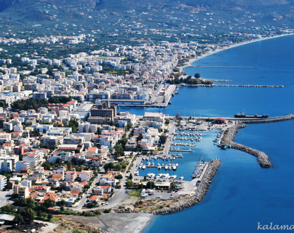 Covid 19 Measures Announced For Messinia