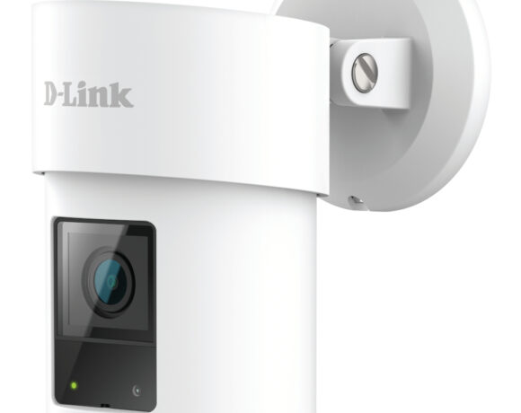 D Link: Νέα κάμερα παρακολούθησης με Τεχνητή Νοημοσύνη