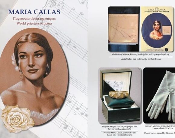 Maria Callas Exhibition At Achillion Museum On Corfu