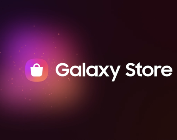 Samsung: Τέλος οι διαφημίσεις από τις εφαρμογές της