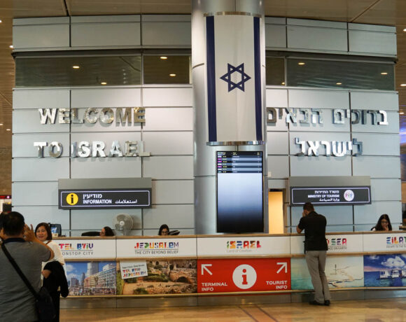Travelers Entering Israel From Greece Must Quarantine