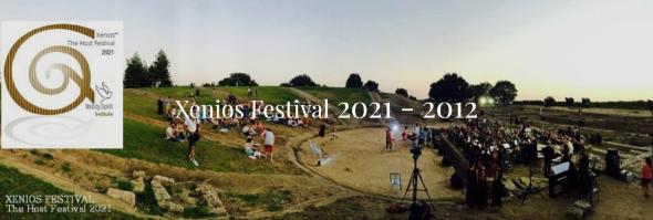 Xenios Festival, Αισχύλεια, Ποσειδώνια 2021 και Φεστιβάλ Θρησκευτικής Μουσικής Πάτμου υπό την αιγίδα του ΕΟΤ