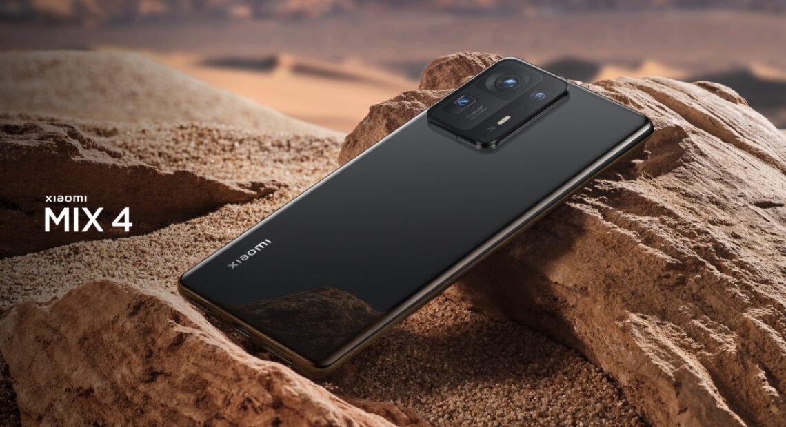 Xiaomi Mi Mix 4: Δείτε το επίσημο Unboxing Video
